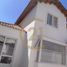 코 퀴보PropertyTypeNameBedroom, Coquimbo, 엘키, 코 퀴보