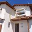 코 퀴보PropertyTypeNameBedroom, Coquimbo, 엘키, 코 퀴보