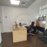 85 m² Office for sale in Chile, San Jode de Maipo, Cordillera, Santiago, Chile