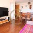 3 Habitación Departamento en venta en Coquimbo, Coquimbo, Elqui, Coquimbo