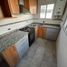 Condominium 2 chambre à vendre à Avellaneda, Buenos Aires, Avellaneda
