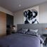 1 Schlafzimmer Appartement zu verkaufen in Rosario, Santa Fe, Rosario, Santa Fe