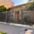 2 Bedroom House for sale in Lomas De Zamora, Buenos Aires, Lomas De Zamora