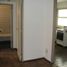 Condominium 1 chambre à vendre à Federal Capital, Buenos Aires, Federal Capital