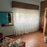 2 Schlafzimmer Haus zu verkaufen in Rosario, Santa Fe, Rosario