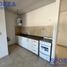 1 Habitación Apartamento en venta en General Sarmiento, Buenos Aires, General Sarmiento