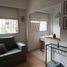 Appartement 1 chambre à vendre à General Pueyrredon, Buenos Aires, General Pueyrredon