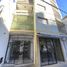 Appartement Studio à vendre à Rosario, Santa Fe, Rosario, Santa Fe