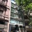 1 chambre Appartement for sale in Congressional Plaza, Federal Capital, Federal Capital