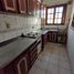 1 Bedroom Apartment for sale in Avellaneda, Buenos Aires, Avellaneda