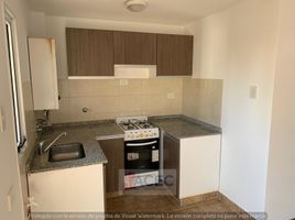 1 Schlafzimmer Appartement zu verkaufen in Rosario, Santa Fe, Rosario