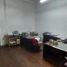 36 SqM Office for sale in Argentina, Federal Capital, Buenos Aires, Argentina