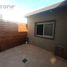 Condominium 1 chambre à vendre à Rosario, Santa Fe, Rosario, Santa Fe