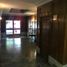 3 Habitación Apartamento en venta en Capital Federal, Buenos Aires, Capital Federal, Buenos Aires