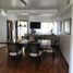 3 Schlafzimmer Haus zu verkaufen in Confluencia, Neuquen, Confluencia