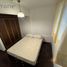 1 Schlafzimmer Appartement zu verkaufen in Rosario, Santa Fe, Rosario, Santa Fe