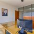 30 m² Office for sale in Argentina, Capital Federal, Buenos Aires, Argentina