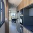 2 Schlafzimmer Wohnung zu verkaufen in Federal Capital, Buenos Aires, Federal Capital, Buenos Aires, Argentinien