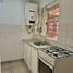 Appartement 2 chambre à vendre à Vicente Lopez, Buenos Aires, Vicente Lopez