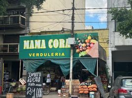  Grundstück zu verkaufen in Moron, Buenos Aires, Moron