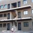 2 Schlafzimmer Appartement zu vermieten in Anelo, Neuquen, Anelo, Neuquen