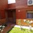 2 Schlafzimmer Appartement zu verkaufen in General San Martin, Buenos Aires, General San Martin