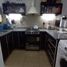 2 Schlafzimmer Haus zu verkaufen in Almirante Brown, Buenos Aires, Almirante Brown