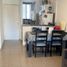 Condominium 1 chambre à vendre à Capital, Cordoba, Capital