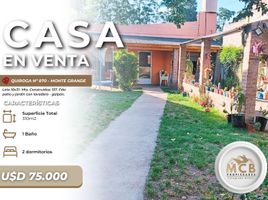 Maison 2 chambre à vendre à Esteban Echeverria, Buenos Aires, Esteban Echeverria
