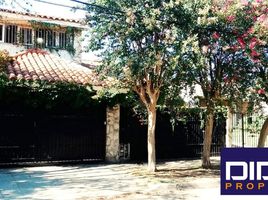 3 Bedroom Villa for sale in Almirante Brown, Buenos Aires, Almirante Brown