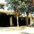 3 Bedroom Villa for sale in Almirante Brown, Buenos Aires, Almirante Brown