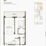 1 Schlafzimmer Wohnung zu verkaufen in Moron, Buenos Aires, Moron