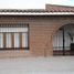 3 Schlafzimmer Haus zu verkaufen in Necochea, Buenos Aires, Necochea, Buenos Aires