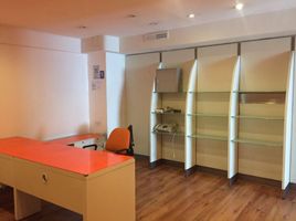 150 SqM Office for sale in Buenos Aires, Federal Capital, Buenos Aires