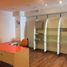 1,615 Sqft Office for sale in Buenos Aires, Federal Capital, Buenos Aires