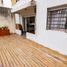 Appartement 1 chambre à vendre à Rosario, Santa Fe, Rosario, Santa Fe