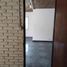 Maison 3 chambre à vendre à Esteban Echeverria, Buenos Aires, Esteban Echeverria