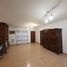 Maison 3 chambre à vendre à Vicente Lopez, Buenos Aires, Vicente Lopez