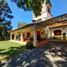 Studio House for sale in Pergamino, Buenos Aires, Pergamino
