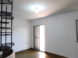 2 Bedroom Apartment for sale in Parana, Entre Rios, Parana