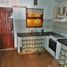 Appartement 2 chambre à vendre à La Costa, Buenos Aires, La Costa