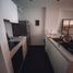 Studio Wohnung zu verkaufen in Federal Capital, Buenos Aires, Federal Capital, Buenos Aires, Argentinien
