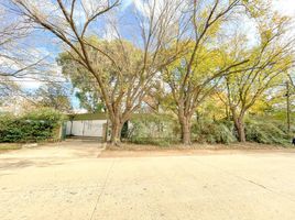 2 Bedroom House for sale in Rosario, Santa Fe, Rosario