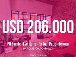 Condominium 2 chambre à vendre à Federal Capital, Buenos Aires, Federal Capital