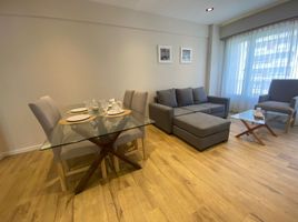 Condominium 2 chambre à vendre à General Pueyrredon, Buenos Aires, General Pueyrredon