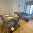 Condominium 2 chambre à vendre à General Pueyrredon, Buenos Aires, General Pueyrredon