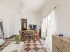 4 Habitación Casa en venta en Buenos Aires, Capital Federal, Buenos Aires