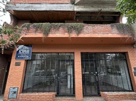 Maison 3 chambre à vendre à General Pueyrredon, Buenos Aires, General Pueyrredon