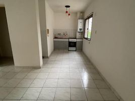 Appartement 1 chambre à vendre à Rosario, Santa Fe, Rosario, Santa Fe