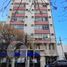 380 Sqft Office for sale in Confluencia, Neuquen, Confluencia